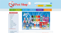 Desktop Screenshot of pestshop.com.br